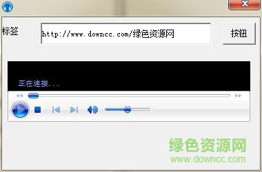 摇头dj站下载v1.2 免费版