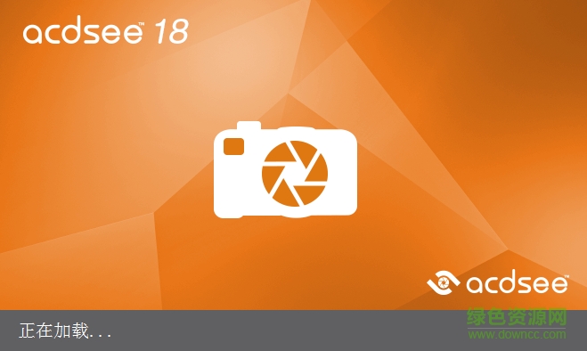 A3ACDSee18中文修改版下载v18.0.2.191 最新版