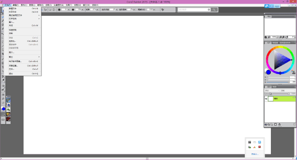 Corel Painter11正式版下载