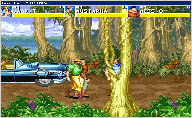 恐龙快打 恐龙快打下载