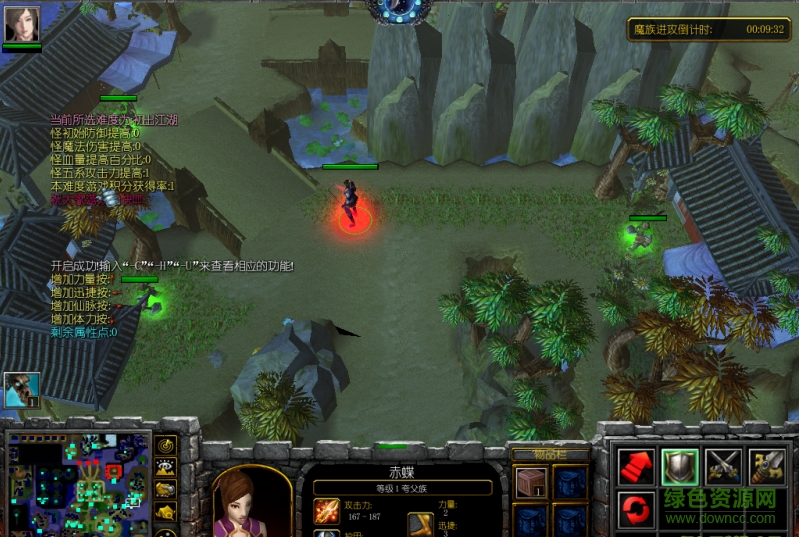 杰魔八零天启之乱1.2正式版_魔兽防守地图下载附隐藏英雄密码