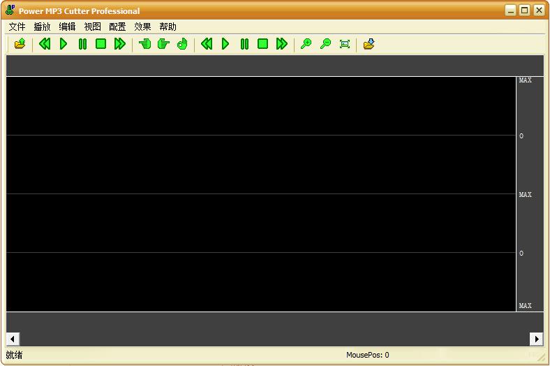 pmpower mp3 cutter下载v5.0 中文绿色版_mp3绿剪刀