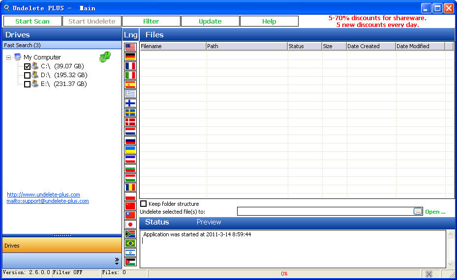 undelete plus修改版下载v3.0.7 中文版