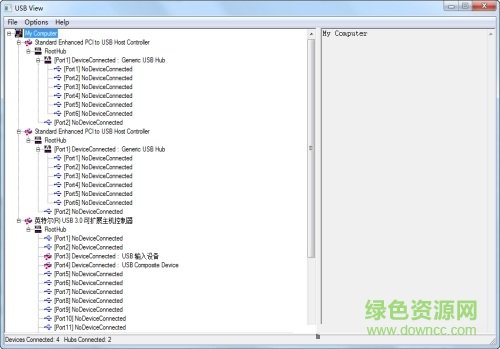 斐讯盒子刷机下载v1.0 绿色版