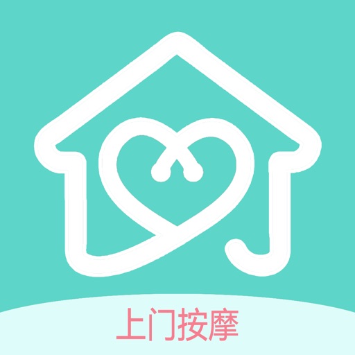 技工圈-上门服务同城预约平台