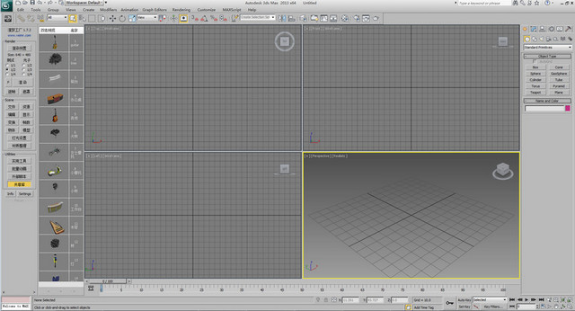 渲梦工厂官方版2022下载v3.1.7.2 最新版