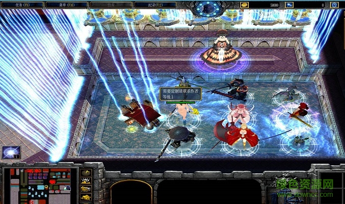 修仙之路5.0终结版无cdp闪版下载附隐藏英雄密码