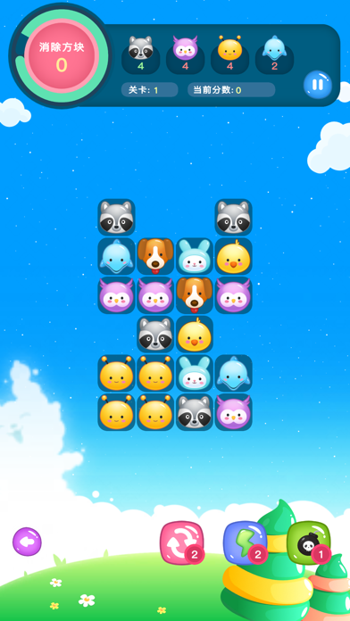 解压连连看-新鲜不一样玩法、我的世界里快乐无穷的欢乐方块派对
