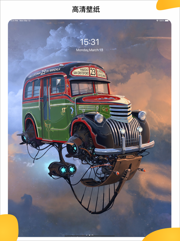 Paper壁纸_超高清4K动态壁纸桌面壁纸