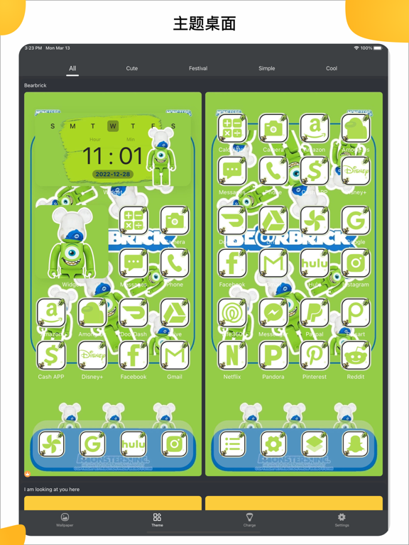 Paper壁纸_超高清4K动态壁纸桌面壁纸