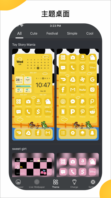 Paper壁纸_超高清4K动态壁纸桌面壁纸