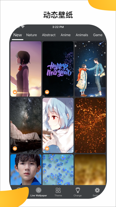 Paper壁纸_超高清4K动态壁纸桌面壁纸