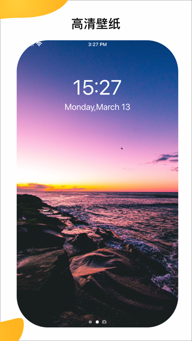 Paper壁纸_超高清4K动态壁纸桌面壁纸