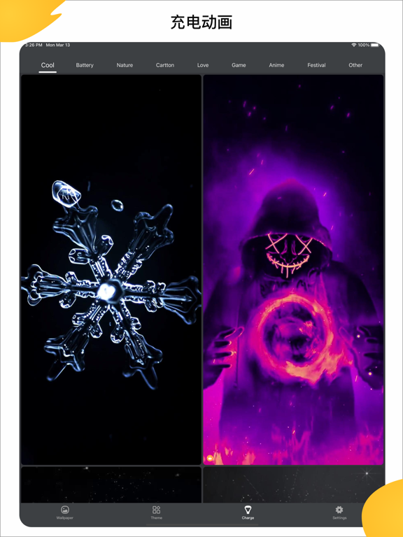 Paper壁纸_超高清4K动态壁纸桌面壁纸