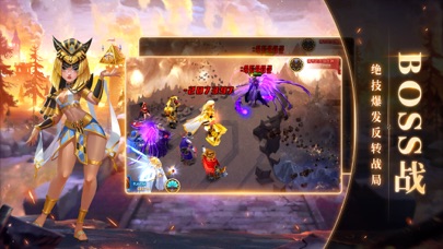 末日之城-策略塔防 卡牌放置