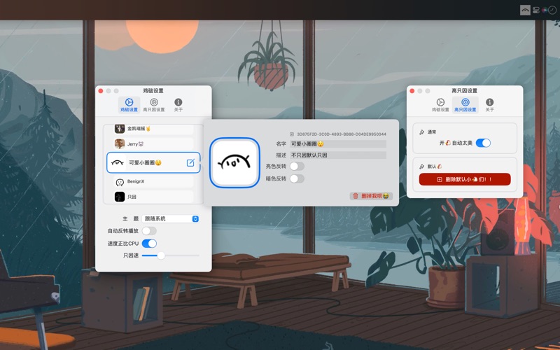 不只因