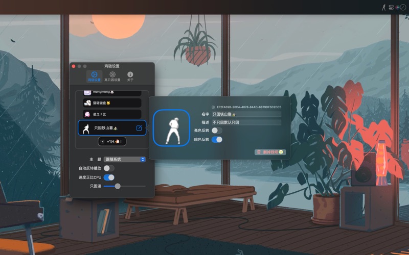不只因