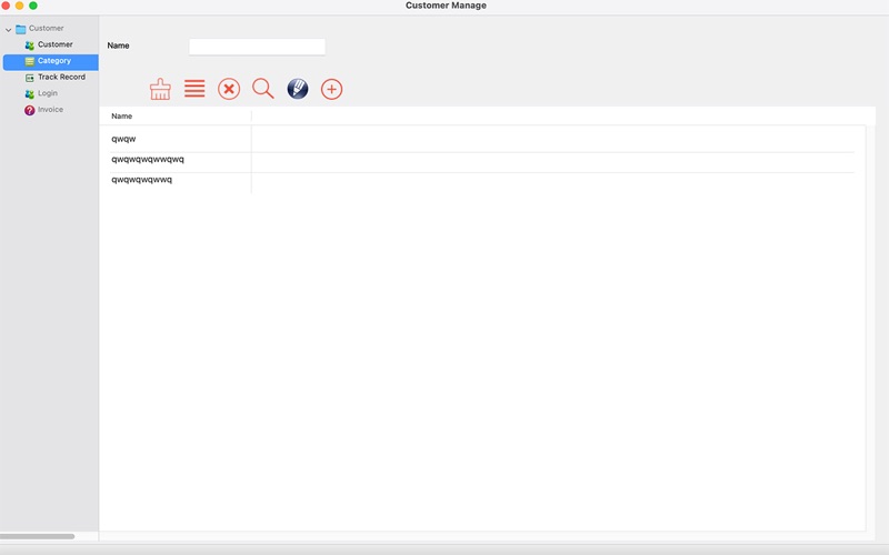 客户管理CRM_跟踪管理