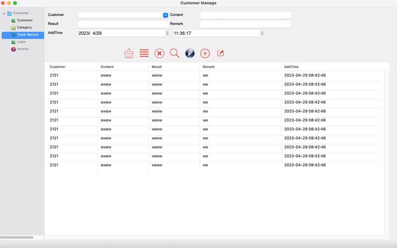 客户管理CRM_跟踪管理