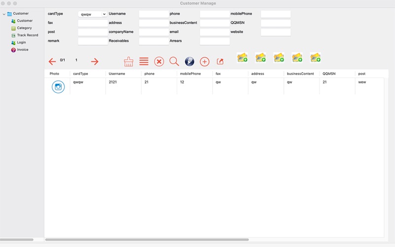 客户管理CRM_跟踪管理