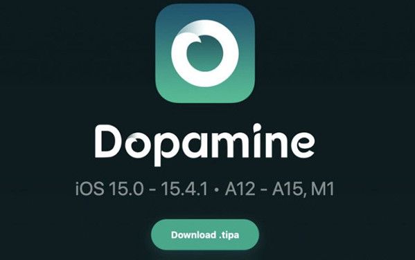 Dopamine越狱电脑版下载v1.0