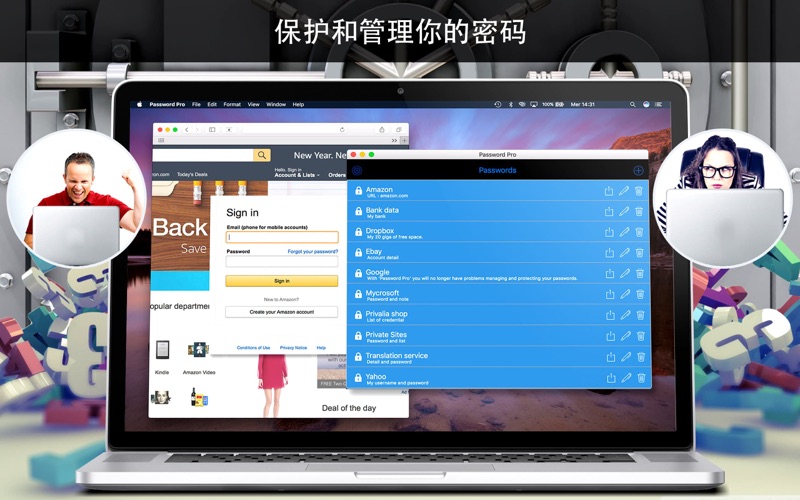 密码专业_密码管理器