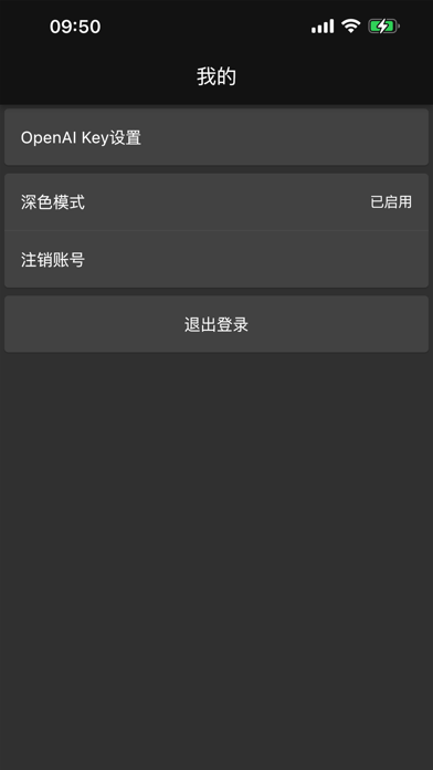 MF_Bot_AI智能聊天机器人