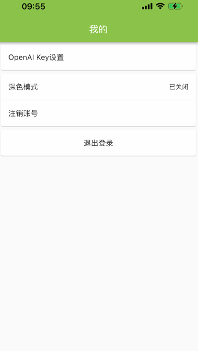 MF_Bot_AI智能聊天机器人