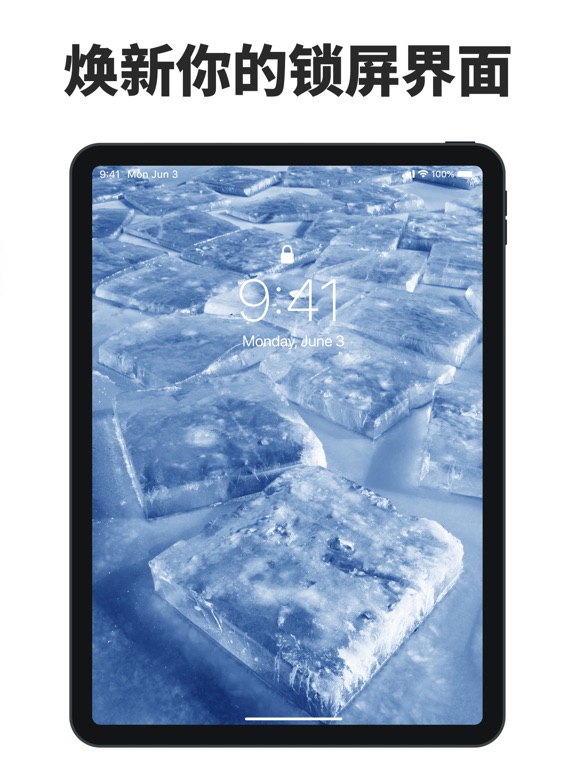 动态壁纸 HD – 图标转换器