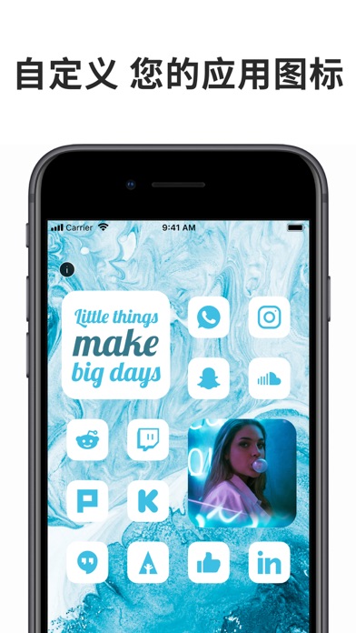 动态壁纸 HD – 图标转换器