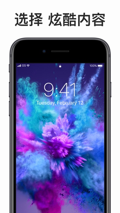 动态壁纸 HD – 图标转换器