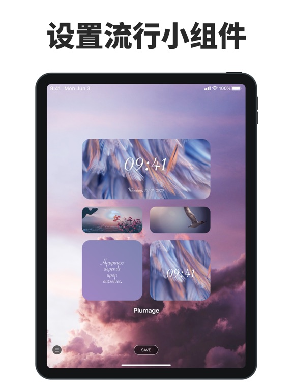 动态壁纸 HD – 图标转换器