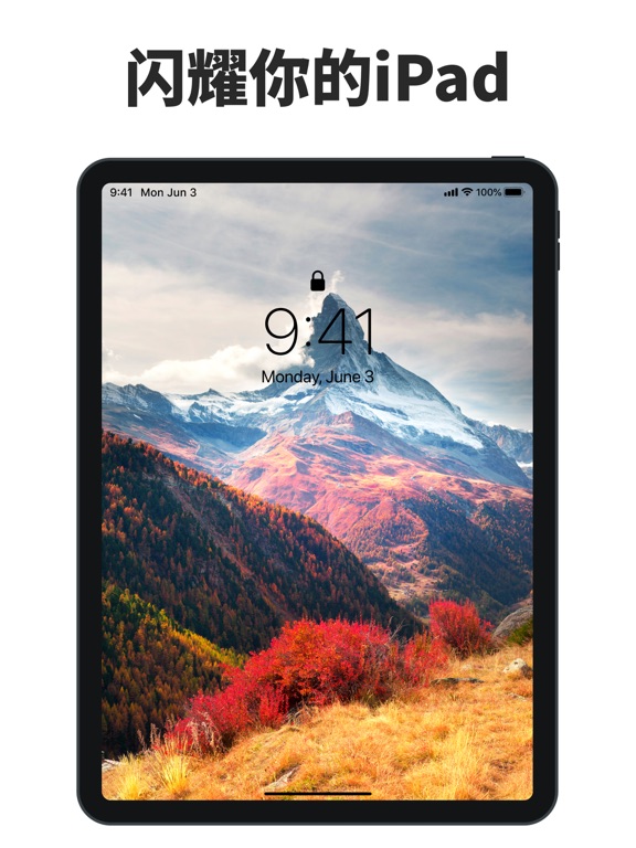 动态壁纸 HD – 图标转换器