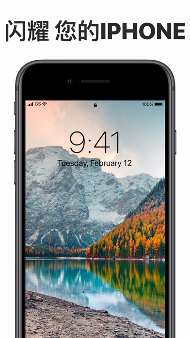 动态壁纸 HD – 图标转换器