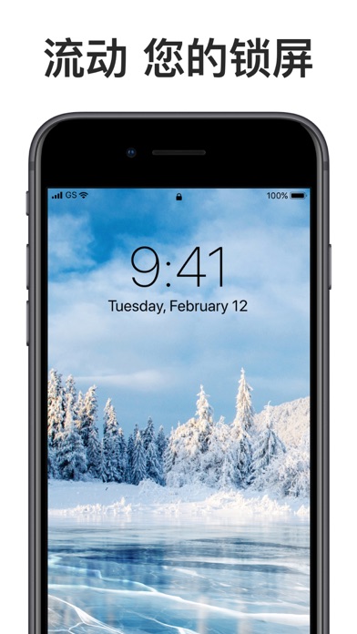 动态壁纸 HD – 图标转换器