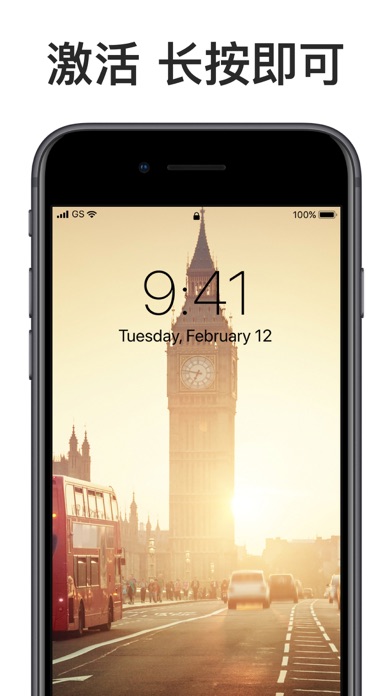 动态壁纸 HD – 图标转换器