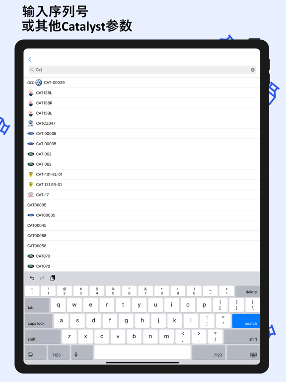 AutoCatalystMarket_催化转化器目录