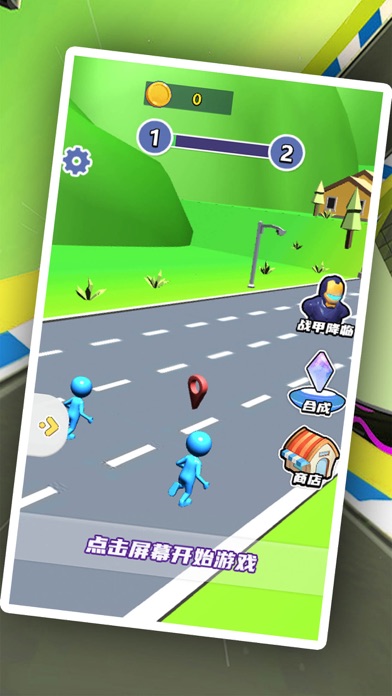 赛车变身跑酷大师-趣味竞速游戏