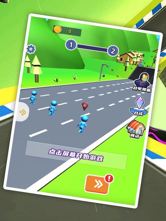 赛车变身跑酷大师-趣味竞速游戏