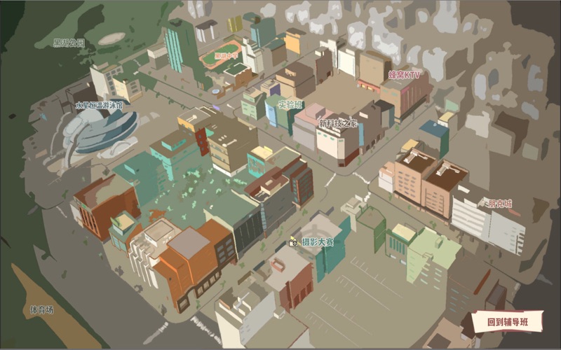 全托教师_高考篇