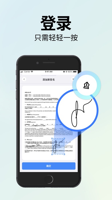 扫描博士-PDF扫描大师&文字图片识别