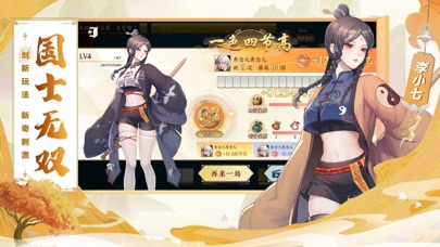 全民口袋麻将-全国经典麻将棋牌游戏合集