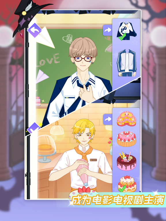 爱豆偶像明星制作公司