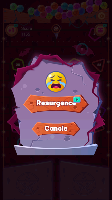 弹弹球我贼6 - 好玩的物理弹球打砖块游戏