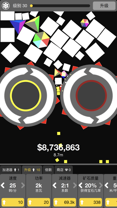 粉碎机破坏点击器 Idle升级游戏 放置游戏模拟游戏经营游戏