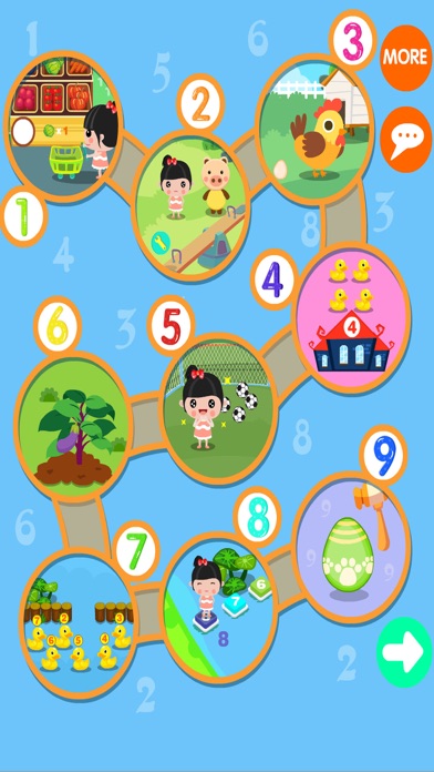 糖糖学数学－逻辑思维训练游戏