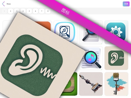 DesignAI_像大理一样画画