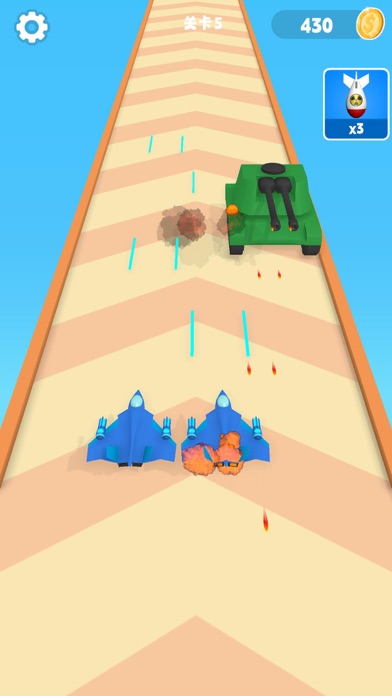 飞机大战坦克-雷电射击游戏