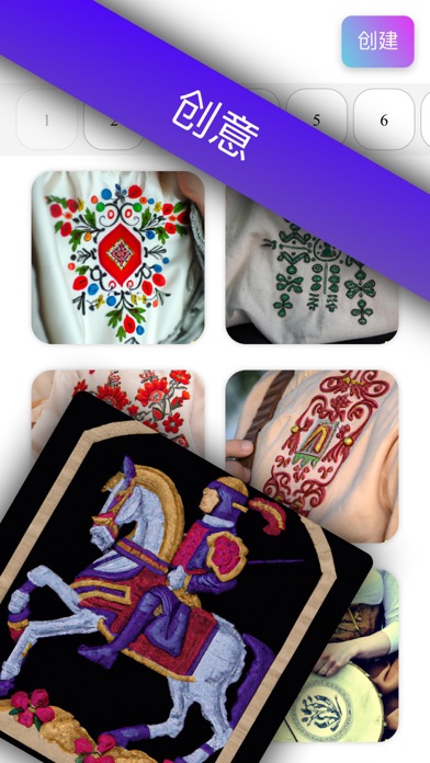 DesignAI_像大理一样画画