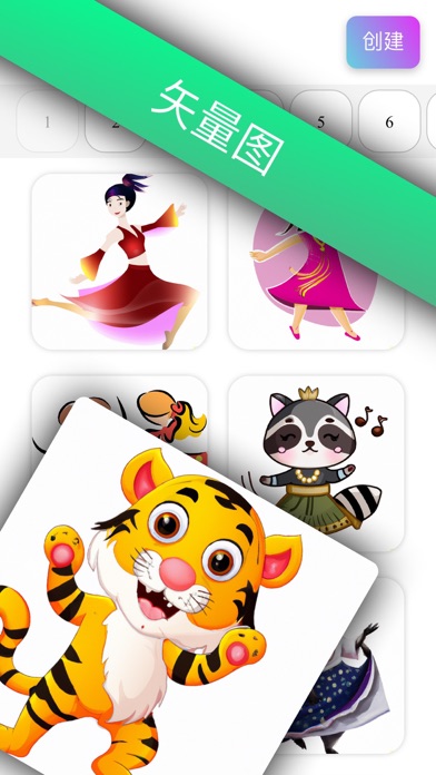 DesignAI_像大理一样画画